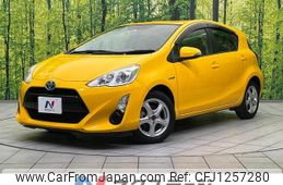 toyota aqua 2015 quick_quick_NHP10_NHP10-2458241