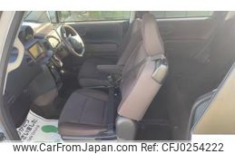 toyota porte 2014 CFJ0254222