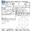 mitsubishi delica-d5 2024 -MITSUBISHI 【釧路 300ﾆ9721】--Delica D5 CV1W--5007735---MITSUBISHI 【釧路 300ﾆ9721】--Delica D5 CV1W--5007735- image 3
