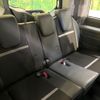 honda stepwagon 2020 CFJ1752525 image 10