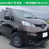 nissan nv200-vanette-van 2023 CFJ1692171 image 1