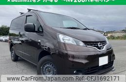nissan nv200-vanette-van 2023 CFJ1692171