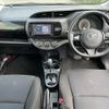 toyota vitz 2019 CFJ1609338 image 16