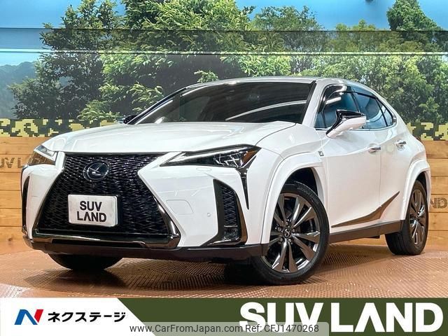 lexus ux 2019 quick_quick_MZAH15_MZAH15-2009603 image 1