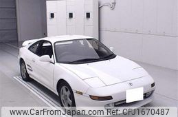 toyota mr2 1994 CFJ1670487