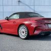 bmw z4 2019 CFJ1668726 image 16