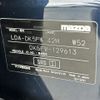 mazda cx-3 2016 CFJ1651021 image 10