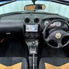 daihatsu copen 2007 -DAIHATSU--Copen ABA-L880K--L880K-0041186---DAIHATSU--Copen ABA-L880K--L880K-0041186- image 2