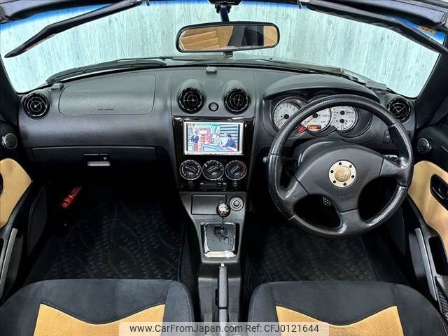 daihatsu copen 2007 -DAIHATSU--Copen ABA-L880K--L880K-0041186---DAIHATSU--Copen ABA-L880K--L880K-0041186- image 2