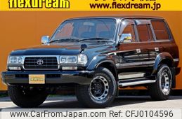 toyota land-cruiser 1996 -TOYOTA--Land Cruiser KC-HDJ81V--HDJ810067922---TOYOTA--Land Cruiser KC-HDJ81V--HDJ810067922-