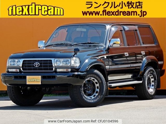 toyota land-cruiser 1996 -TOYOTA--Land Cruiser KC-HDJ81V--HDJ810067922---TOYOTA--Land Cruiser KC-HDJ81V--HDJ810067922- image 1