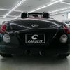 daihatsu copen 2010 -DAIHATSU--Copen L880K--0053132---DAIHATSU--Copen L880K--0053132- image 2