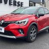 renault captur 2022 quick_quick_HJBH5H_VF1RJB005M0832521 image 16