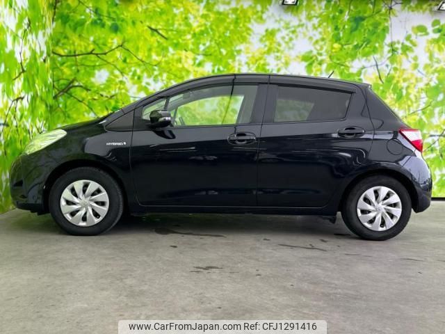toyota vitz 2017 quick_quick_DAA-NHP130_NHP130-2018722 image 2