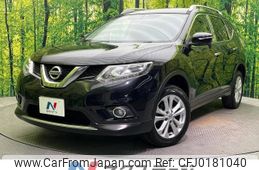 nissan x-trail 2014 -NISSAN--X-Trail DBA-NT32--NT32-012250---NISSAN--X-Trail DBA-NT32--NT32-012250-