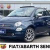 fiat 500c 2019 -FIAT--Fiat 500C ABA-31209--ZFA3120000JB06347---FIAT--Fiat 500C ABA-31209--ZFA3120000JB06347- image 1