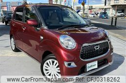 daihatsu cast 2015 -DAIHATSU--Cast DBA-LA250S--LA250S-0011719---DAIHATSU--Cast DBA-LA250S--LA250S-0011719-