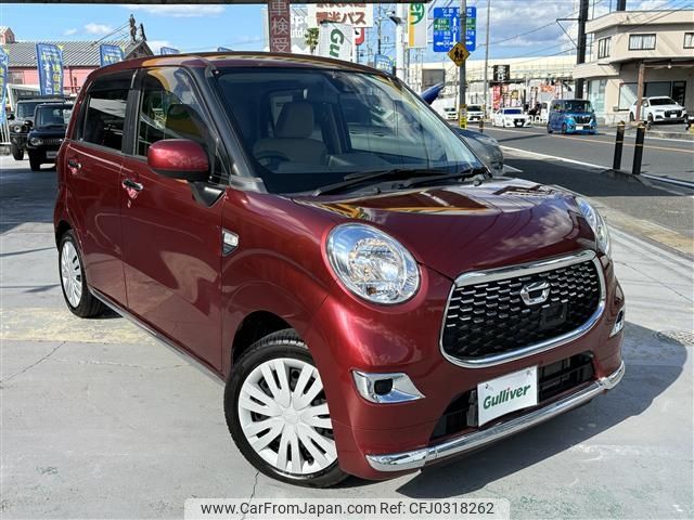 daihatsu cast 2015 -DAIHATSU--Cast DBA-LA250S--LA250S-0011719---DAIHATSU--Cast DBA-LA250S--LA250S-0011719- image 1