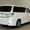 toyota vellfire 2013 -TOYOTA--Vellfire DBA-ANH20W--ANH20-8309588---TOYOTA--Vellfire DBA-ANH20W--ANH20-8309588- image 14