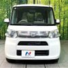 daihatsu tanto 2014 quick_quick_LA610S_LA610S-0010340 image 14