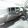 isuzu elf-truck 2015 -ISUZU--Elf TPG-NJR85AD--NJR85-7043935---ISUZU--Elf TPG-NJR85AD--NJR85-7043935- image 4
