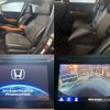 honda vezel 2014 quick_quick_DAA-RU3_RU3-1039337 image 6