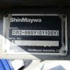 mitsubishi-fuso canter 2005 -MITSUBISHI--Canter PA-FE71DBD--FE71DB-***768---MITSUBISHI--Canter PA-FE71DBD--FE71DB-***768- image 21