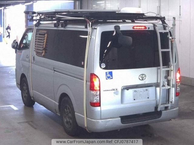 toyota regiusace-van 2015 quick_quick_LDF-KDH206V_KDH206-8087015 image 2