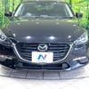 mazda axela 2018 -MAZDA--Axela LDA-BMLFS--BMLFS-112814---MAZDA--Axela LDA-BMLFS--BMLFS-112814- image 15