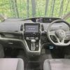 nissan serena 2019 quick_quick_GFC27_GFC27-164822 image 2