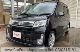 daihatsu move 2013 -DAIHATSU--Move DBA-LA110S--LA110S-0058388---DAIHATSU--Move DBA-LA110S--LA110S-0058388-