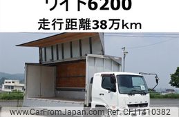 mitsubishi-fuso fighter 2012 GOO_NET_EXCHANGE_0602526A30250711W001