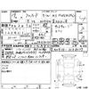 toyota alphard 2007 -TOYOTA 【名古屋 304も4329】--Alphard MNH10W--MNH10-0108077---TOYOTA 【名古屋 304も4329】--Alphard MNH10W--MNH10-0108077- image 4