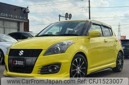 suzuki swift 2015 CFJ1523007