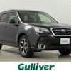 subaru forester 2016 -SUBARU--Forester DBA-SJ5--SJ5-087206---SUBARU--Forester DBA-SJ5--SJ5-087206- image 1