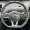 nissan serena 2021 -NISSAN--Serena 5AA-GFC27--GFC27-221032---NISSAN--Serena 5AA-GFC27--GFC27-221032- image 23
