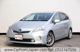 toyota prius-α 2013 quick_quick_DAA-ZVW41W_ZVW41W-3219859