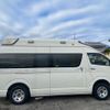 toyota hiace-van 2013 GOO_JP_700070884830241009008 image 5