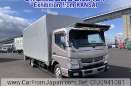 mitsubishi-fuso canter 2012 -MITSUBISHI--Canter FEB50-503910---MITSUBISHI--Canter FEB50-503910-