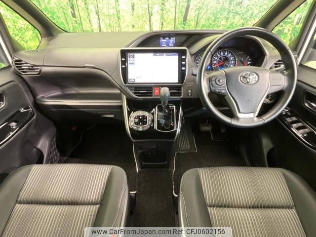 toyota voxy 2018 -TOYOTA--Voxy DBA-ZRR80W--ZRR80-0408837---TOYOTA--Voxy DBA-ZRR80W--ZRR80-0408837- image 2