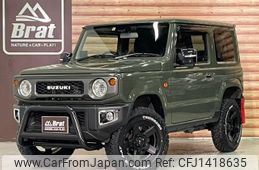 suzuki jimny 2021 -SUZUKI--Jimny 3BA-JB64W--JB64W-210037---SUZUKI--Jimny 3BA-JB64W--JB64W-210037-