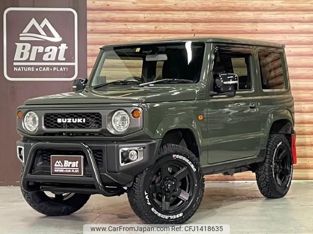 suzuki jimny 2021 -SUZUKI--Jimny 3BA-JB64W--JB64W-210037---SUZUKI--Jimny 3BA-JB64W--JB64W-210037- image 1