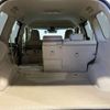 toyota land-cruiser-prado 2018 -TOYOTA--Land Cruiser Prado CBA-TRJ150W--TRJ150-0087512---TOYOTA--Land Cruiser Prado CBA-TRJ150W--TRJ150-0087512- image 32
