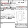 maserati granturismo 2015 quick_quick_ABA-MGTA1_ZAMVL45C000144716 image 21