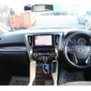 toyota alphard 2020 -TOYOTA--Alphard 6AA-AYH30W--AYH30-0107724---TOYOTA--Alphard 6AA-AYH30W--AYH30-0107724- image 15