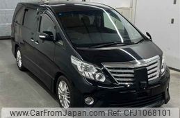 toyota alphard 2014 -TOYOTA--Alphard ANH25W-8057560---TOYOTA--Alphard ANH25W-8057560-