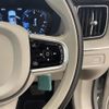 volvo xc60 2020 -VOLVO--Volvo XC60 LDA-UD4204TXC--YV1UZA8MCL1498084---VOLVO--Volvo XC60 LDA-UD4204TXC--YV1UZA8MCL1498084- image 9