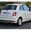 fiat 500 2020 quick_quick_31212_ZFA3120000JD70511 image 4