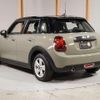 mini mini-others 2019 CFJ1710365 image 2