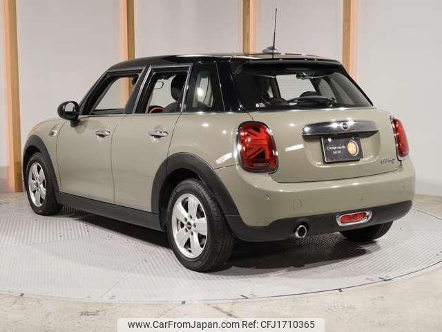 mini mini-others 2019 CFJ1710365 image 2